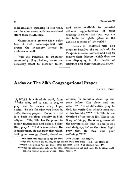 Ardas or The Sikh Congregational Prayer - Sirdar Kapur Singh
