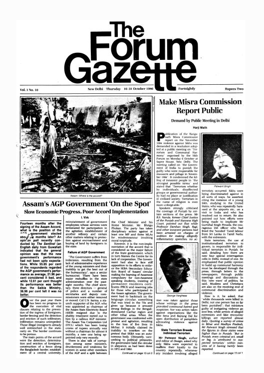 The Forum Gazette Vol. 1 No. 10 October 16-31, 1986