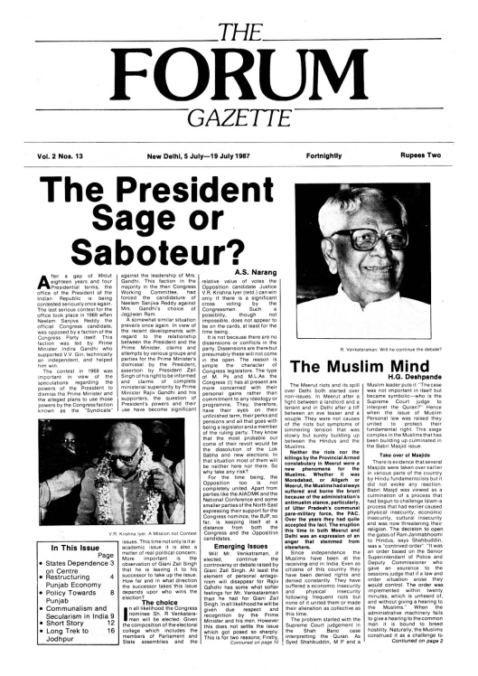 The Forum Gazette Vol. 2 No. 13 July 5-19, 1987