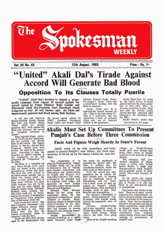 The Spokesman Weekly Vol. 34 No. 45 August 12, 1985